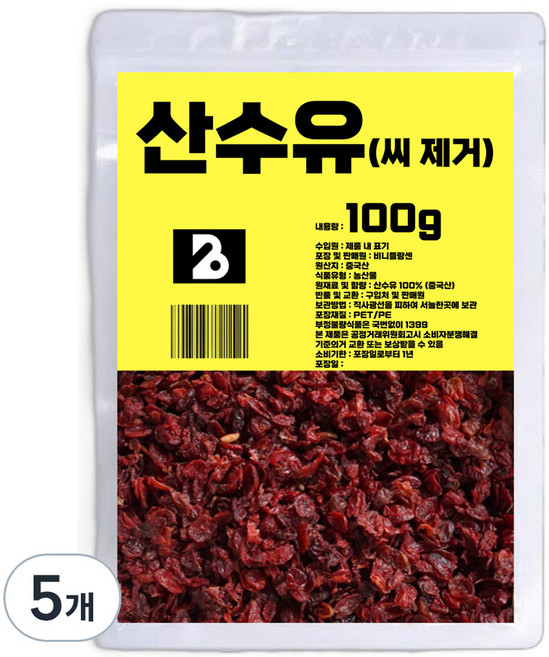 菲尼芙藍笙 去籽山茱萸, 100g, 5個