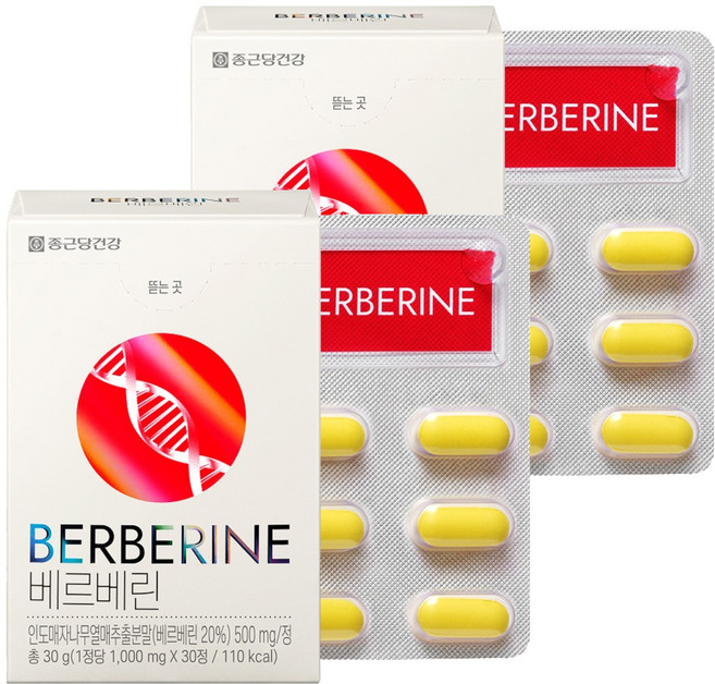 Chong Kun Dang 鍾根堂 小檗鹼 30g, 30顆, 2個