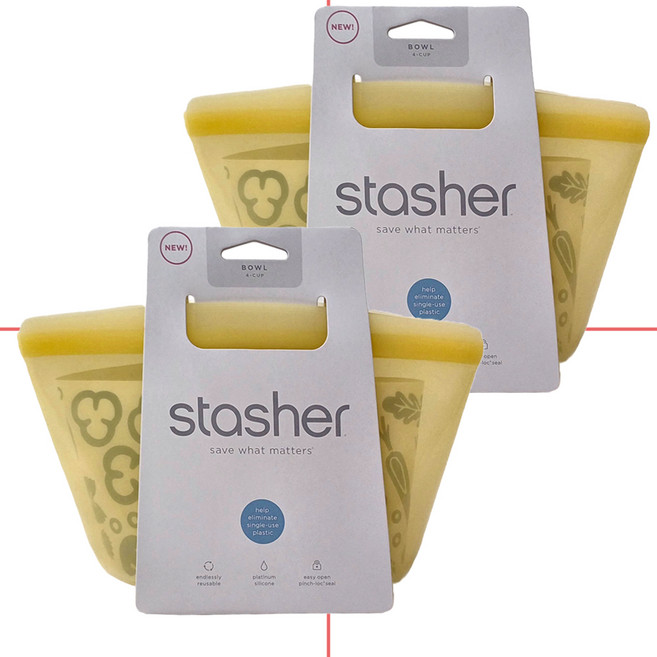 stasher 碗形矽膠密封袋 黃色 946ml, Medium, 2個