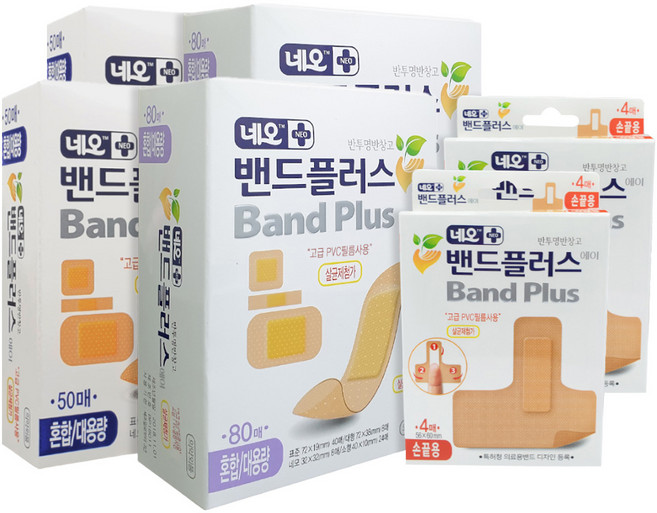 네오 밴드플러스에이 혼합 80p + 50p + 손끝용 4p 밴드 세트, 2세트