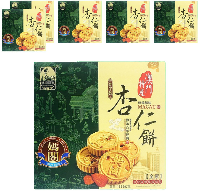 媽閣餅家 澳門媽閣杏仁餅 15個, 225g, 6盒