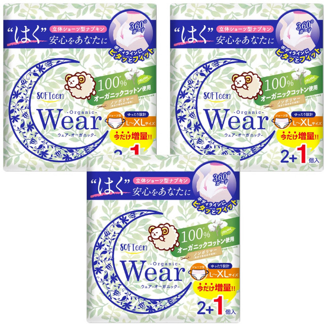 SOFTeen 舒婷 日本製 柔棉自在安心褲, 大型(L~XL), 3件, 3包