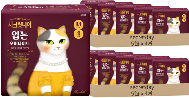 secretday 韓國原裝進口 夜用褲型衛生棉, M, 4片, 10包
