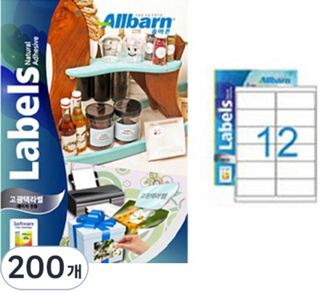 올바른라벨 고광택라벨 레이저용 2X6, 12칸, 200개
