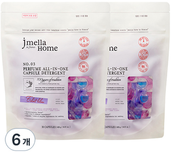 제이멜라 홈 인 프랑스 에끌라 라일락 퍼퓸 올인원 캡슐 세제, 6개, 30개입