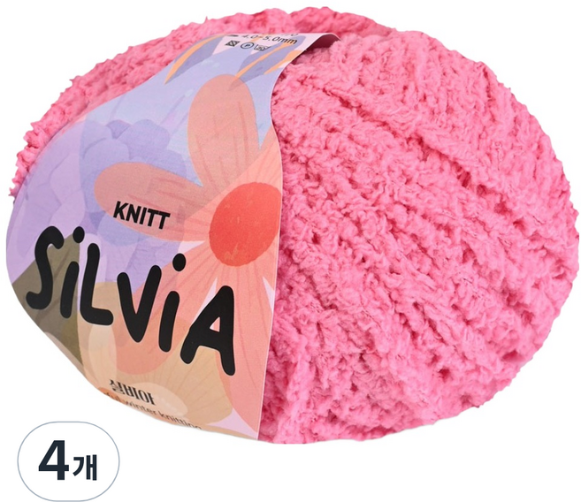 니뜨 실비아 뜨개실 50g, 08_핑크, 4개