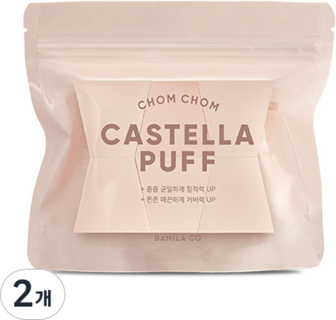 바닐라코 촘촘 카스텔라 퍼프 6p, 2개
