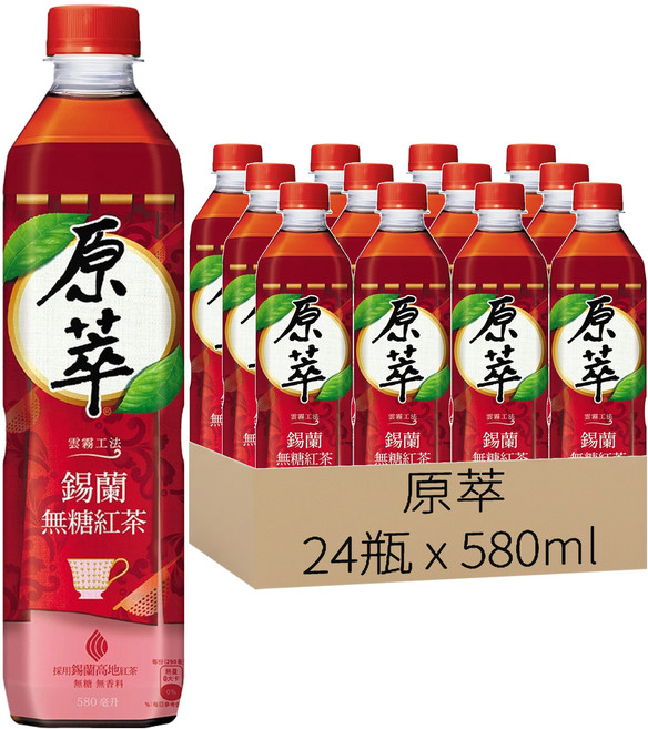 原萃 錫蘭無糖紅茶, 580ml, 24瓶