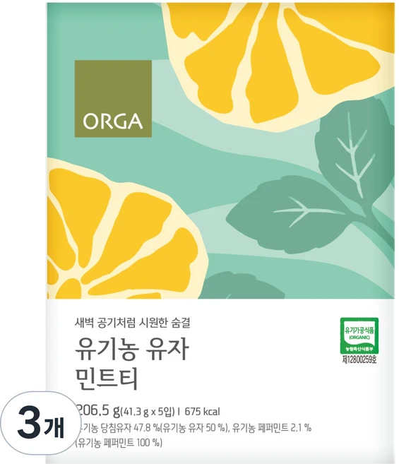 올가홀푸드 유기농 유자 민트티, 41.3g, 5개입, 3개 - 쿠팡
