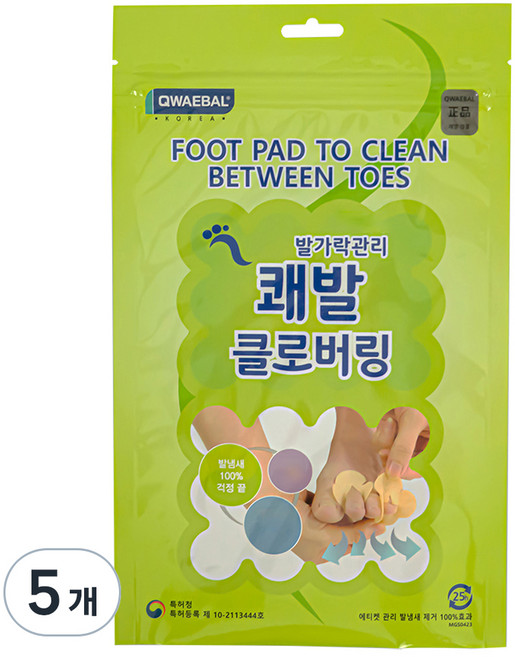 쾌발 발가락관리 클로버링, 5개