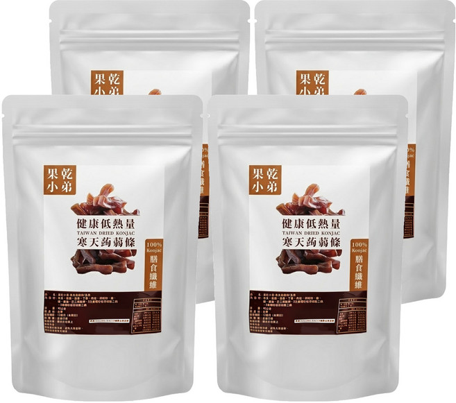 果乾小弟 寒天蒟蒻條 Q彈咀嚼力 增加飽足感 膳食纖維 高纖 全素可用 喝茶 喝酒必備 低熱量, 90g, 4包