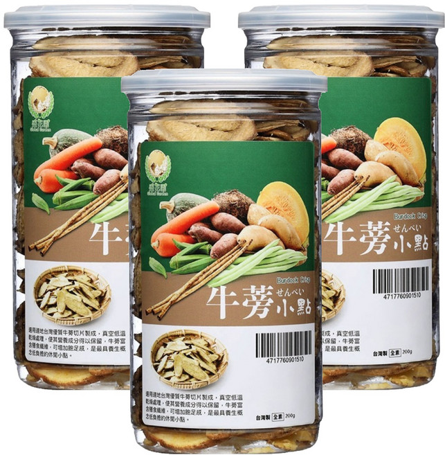 Global Garden 盛花園 牛蒡脆片小點, 200g, 3罐