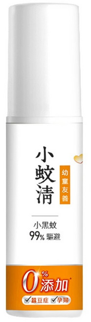 farcent 花仙子 小蚊清 植萃寶寶防蚊液, 100ml, 1瓶