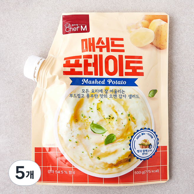 쉐프엠 매쉬드 포테이토, 500g, 5개