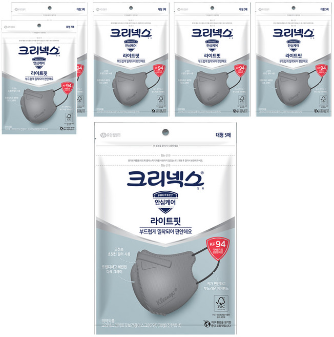 크리넥스 라이트핏보건용마스크 대형 KF94, 5개입, 6개, 진한회색