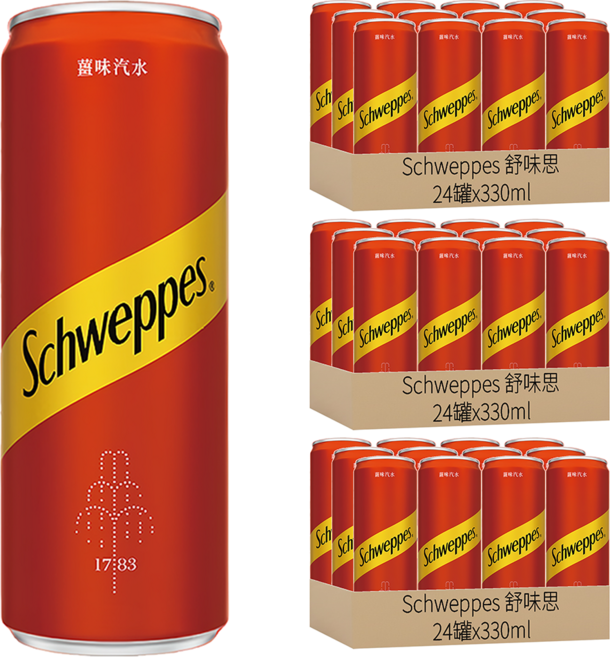 Schweppes 舒味思 薑汁汽水, 330ml, 48罐