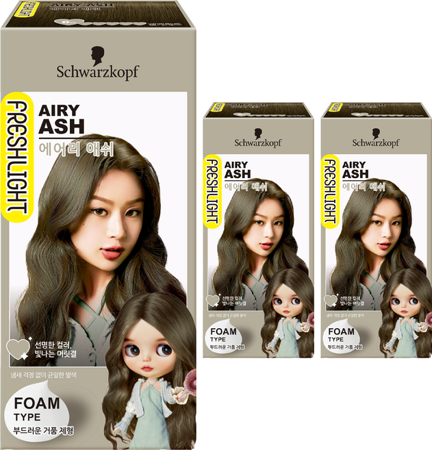 FRESHLIGHT 富麗絲 FRESHLIGHT泡泡染髮劑, 輕柔灰, 3盒