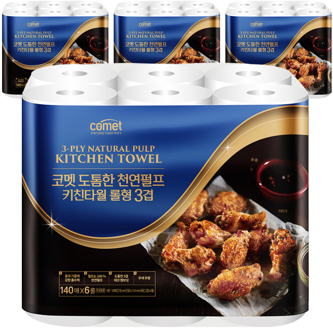 코멧 도톰한 3겹 키친타올 롤형 140매, 24개