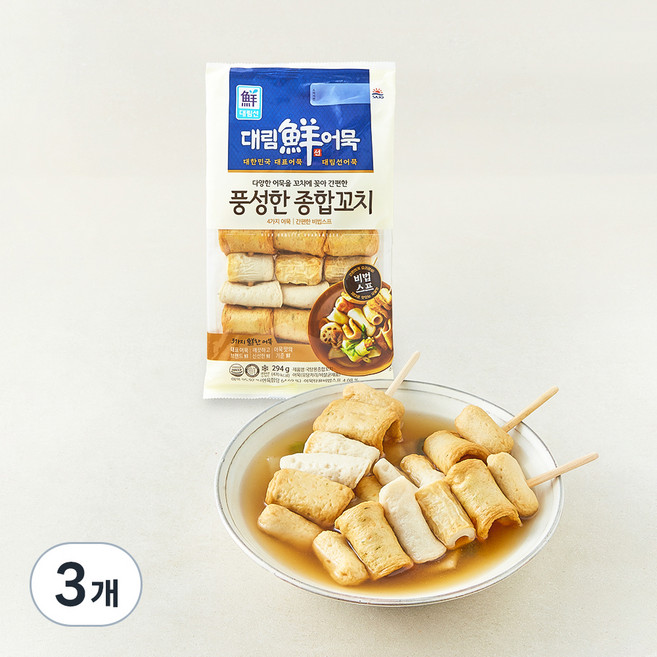 대림선 국탕용 종합꼬치, 294g, 3개