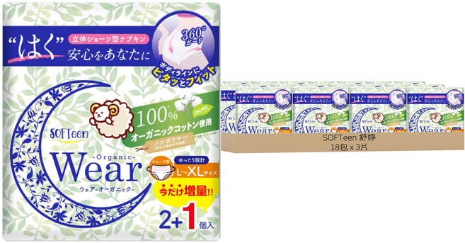 SOFTeen 舒婷 柔棉自在安心褲 日本製, 大型(L~XL), 3件, 18包