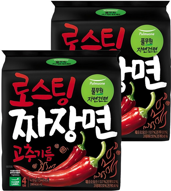 풀무원자연건면 고추기름 로스팅 짜장면 102.5g, 8개