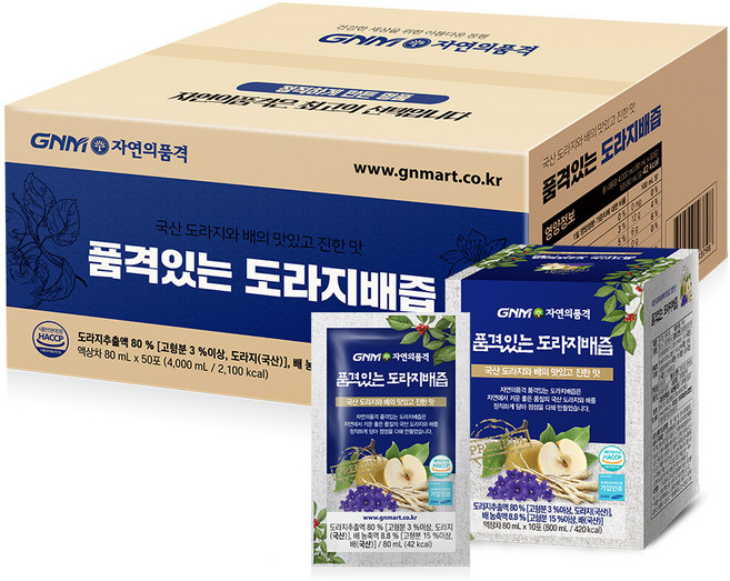 GNM자연의품격 품격있는 도라지배즙, 80ml, 50포