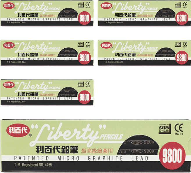 LIBERTY 利百代 9800 專業繪圖高級鉛筆 12入組 內含遮蓋光線化合物 內含增加流暢感化合物, 5B, 6盒