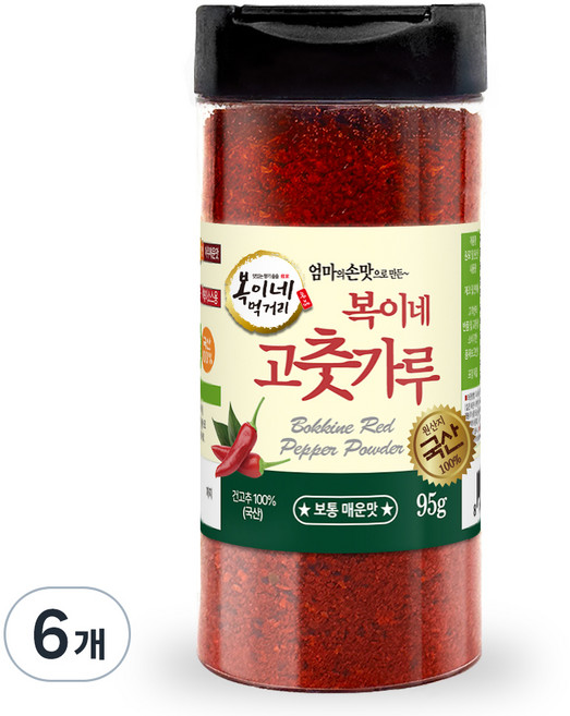 Bok2Nefood 醃製泡菜用韓國產辣椒粉 中辣, 6罐, 95g