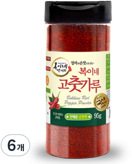 Bok2Nefood 醃製泡菜用辣椒粉 微微辣, 6罐, 95g
