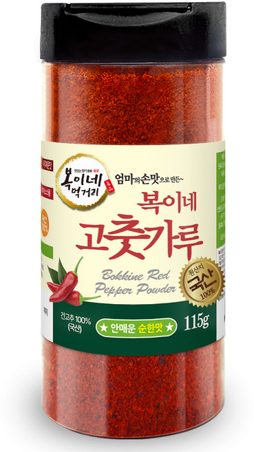 복이네먹거리 국산 안매운 순한맛 어린이 반찬용 고춧가루, 115g, 1개