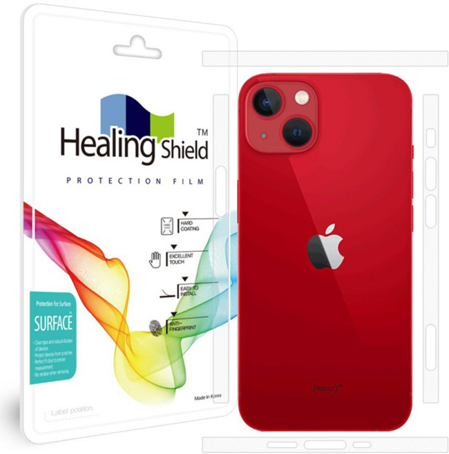 힐링쉴드 무광 측면테두리 휴대폰 보호필름, 2개