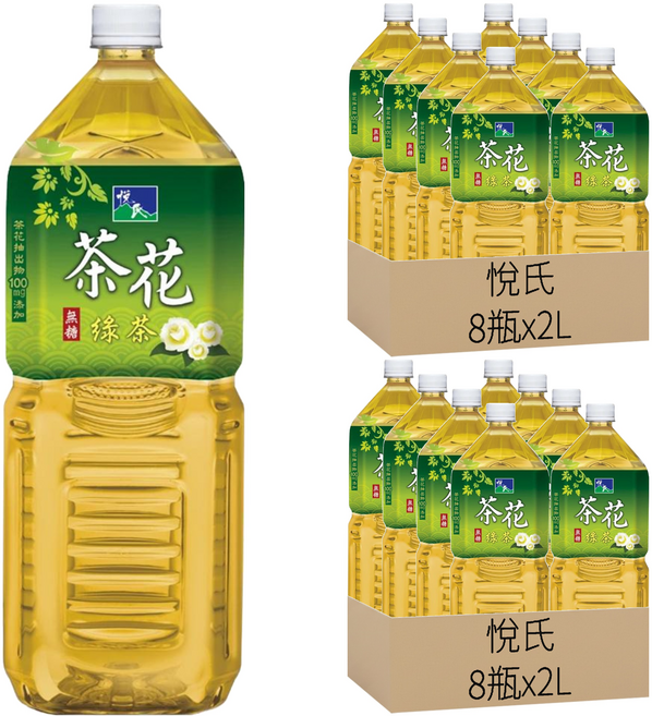 悅氏 茶花綠茶, 2L, 16瓶