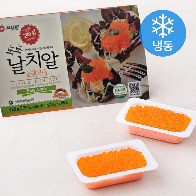 고마워 톡톡 날치알 오렌지 4개입 (냉동), 120g, 1개