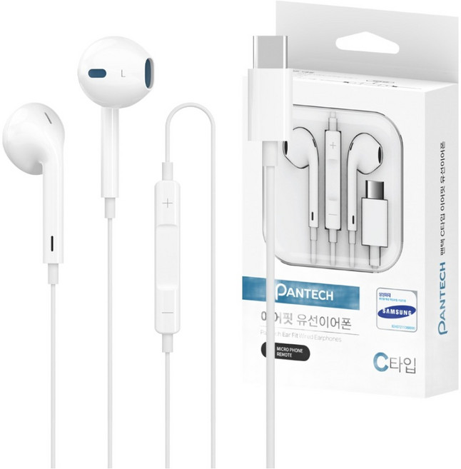 팬택 이어핏 C타입 오픈형 다이나믹 유선 이어폰 TRME-01 화이트