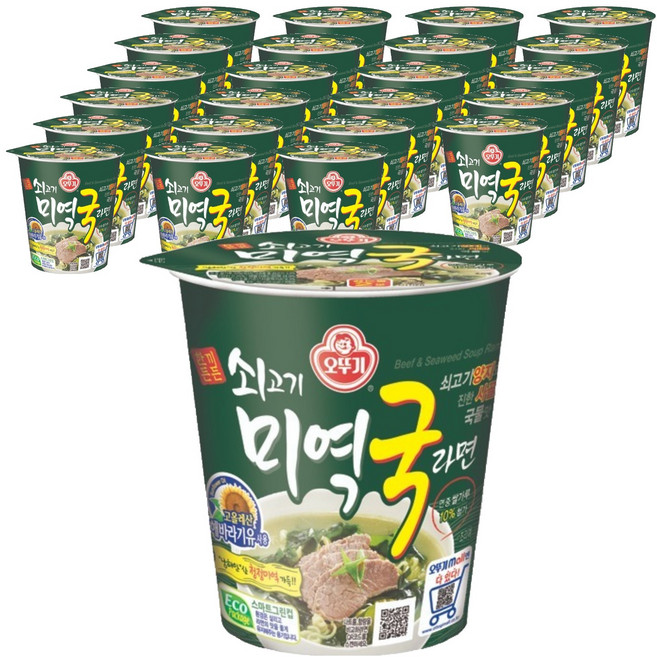 OTOKI 不倒翁 牛肉海帶湯拉麵 60g, 24入