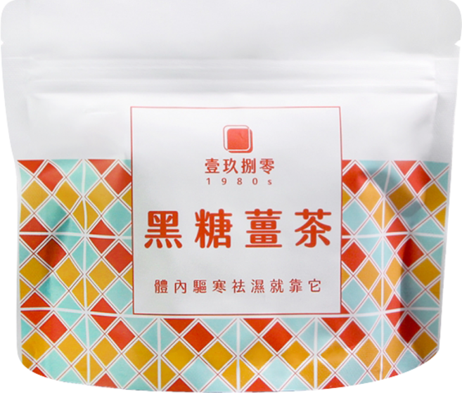 1980s 壹玖捌零 黑糖薑茶, 17g, 10入, 1袋