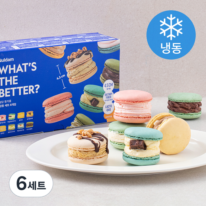 널담 마카롱 감동세트 8종 (냉동), 50g, 8개입, 6세트