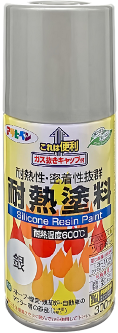 ASAHIPEN 日本超耐熱噴漆, 銀色, 300ml, 1罐