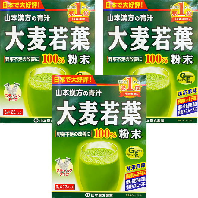YAMAKAN 山本漢方 大麥若葉粉末, 3g, 22包, 3盒