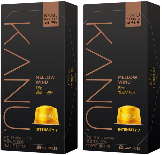 카누 바리스타 머신 전용 캡슐커피 멜로우윈드, 9.5g, 10개입, 2개