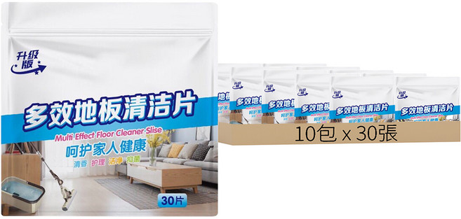 地板清潔片 黃色 桂花香 30張, 10包