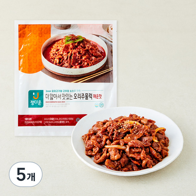 정다운 더 얇아서 맛있는 오리주물럭 매운맛, 5개, 500g