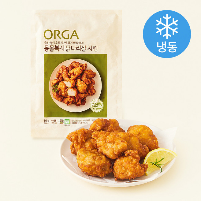 ORGA 동물복지 닭다리살 치킨 (냉동), 340g, 1개