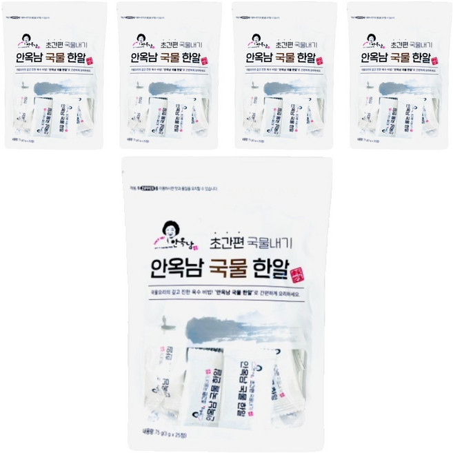 안옥남 멸치 국물한알 25p, 75g, 5개