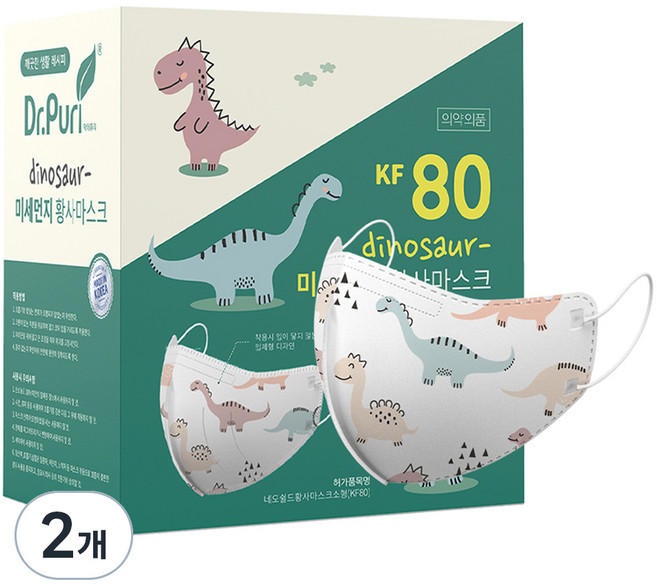 닥터퓨리 다이노스 미세먼지 황사마스크 소형 아동용 KF80, 25개입, 2개, 공룡