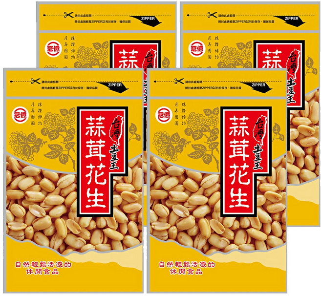 台灣土豆王 蒜茸花生 蒜味濃郁 超大顆, 130g, 4包