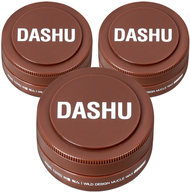 DASHU For Men 頂級狂野造型Muck髮蠟, 15ml, 3個