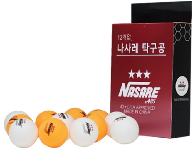 나사레 3성 ABS CTTA 공인 탁구공, 화이트 + 오렌지, 12개입, 1개