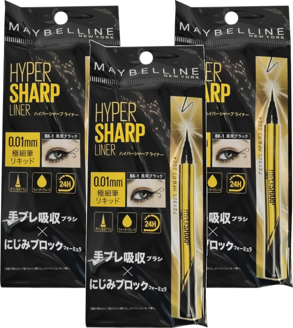 MAYBELLINE 媚比琳 台灣公司貨 超激細抗暈眼線液 抗手震版 0.5g, 黑色, 3支
