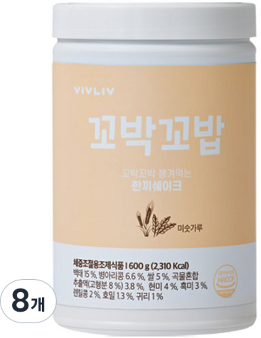 비브리브 꼬박꼬밥 한끼 쉐이크 미숫가루맛, 600g, 8개